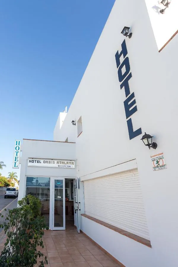 Hotel Oasis Atalaya Conil De La Frontera 0*,  Spain